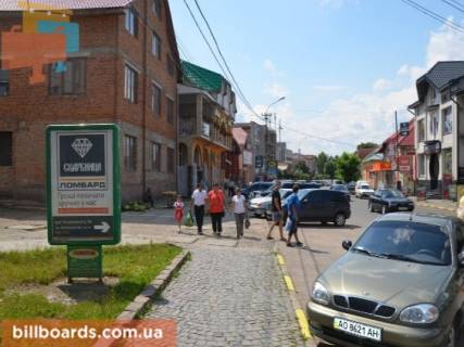 Citylight B in Tyachiv st. Nezaleznosti, centr mista, bila torgovogo kompleksu Diamant ta rajonnoi apteki, naproti torgovogo kompleksu Merkurij, velikij potik pisohodiv Photo 1