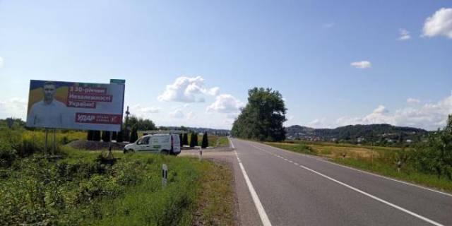 Billboard B in Zarichci (Zarichchya), 6x3  s.Zaricca, st., Golovna, trasa Ivano-Frankivs'k-Mukacevo, v storonu m.Mukacevo Photo 1