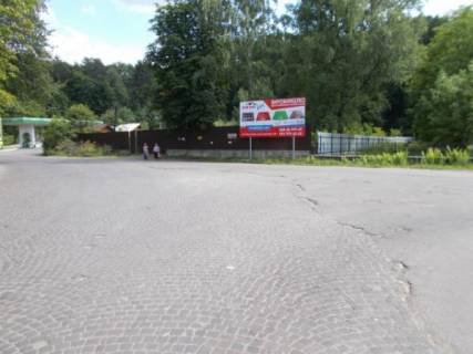 Billboard A in Neresnytsia, 6x3  s. Neresnica, centr Photo