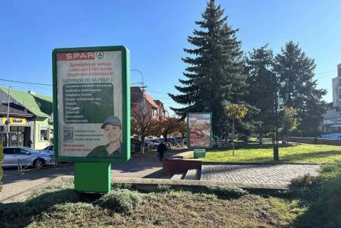 Citylight A in Tyachiv, 1.2x1.8  вул. Незалежності, центр міста, вхід біля Універмагу, Ексім банку, напроти продуктового магазину, масове скупчення людей Photo 1