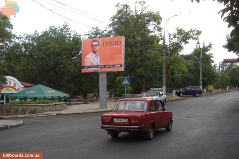 Backlight B in Kherson, 3x4  st. Lenina per Lubarskoj Photo 1