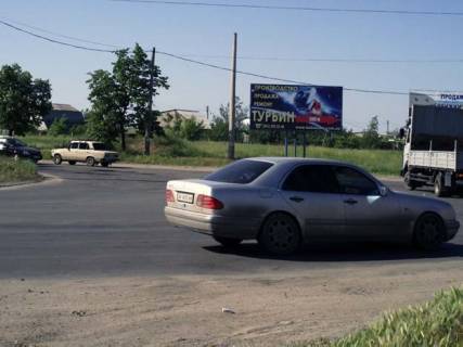 Billboard A in Melitopol st. Ivana Alekseeva perehresta z                   st. Levanevs'kogo, magistral' Photo 1