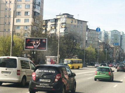 Billboard B in Kyiv, 6х3  Vasil'kivs'ka st., navproti bud. 22 (Kiivs'kij transportno ekonomicnij koledz, Nacional'nij universitet bioresursiv i prirodokoristuvanna Ukraini, AZS Glusco, Privatbank, Lotok), v napramku stancii m Vasil'kivs'ka Photo 1