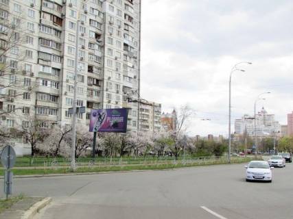 Billboard B in Kyiv, 6x3  Geroiv Dnipra st. - Zoi Gajdaj st., 12/10 (optika Fielmann, Privatbank, Eko-market, Ukrsibbank), v napramku stancii metro Mins'ka Photo 1