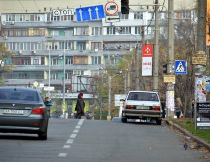 Non-Standard A in Kyiv Bastionnaa st. Photo 1