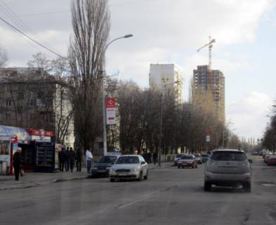 Non-Standard A in Kyiv Otradnyj pr-t Photo 1
