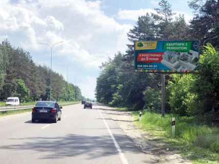Billboard A in Vishgorod, 6х3  Avtoslah Kiiv-Visgorod (Sadove tovaristvo "Vinogradar", Fora, sadovij centr "Pivnicne vinogradarstvo"), 200 m vid AZS Wog, v napramku m.Kiiv Photo 1