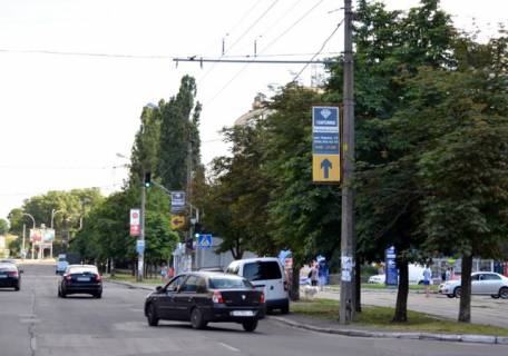 Non-Standard A in Kyiv Porika st. Photo 1