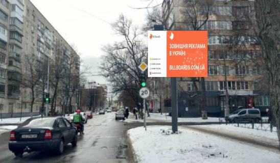 Billboard A in Kyiv, reserve  Головка вул., 6 (Солом`янський ринок, світлофор), в напрямку просп. Лобановського Photo 1