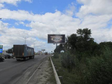 Billboard A in Kyiv, 6х3  Kil'ceva doroga (AZS Avantaz 7, UPG, STO, MakDonal'dz, Avtocentri Volvo, Arma Motors, TRC RESPUBLIKA), 400 m do povorotu na Trublaini Mikoli st., v napramku Peremogi prosp. Photo 1