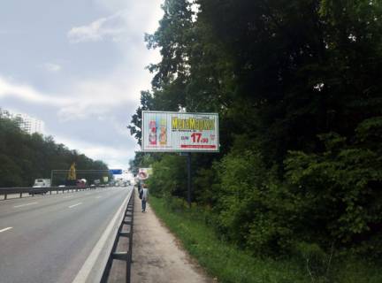 Prismatron, Prism A in Kyiv, 6x3  Gluskova Akademika prosp. (AZS ANP, UPG, Wog, Fora, Sadovij centr "Flora Mart"), viizd iz Kieva - 380523 Photo 1