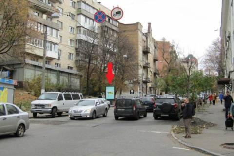 Citylight B in Kyiv, 1.2x1.8  Goncara O. st. 46/48, v napramku L'vivs'koi plosi Photo 1