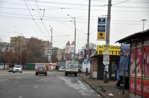 Non-Standard A in Kyiv Drajzera st. Photo 1