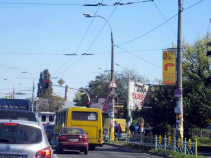 Non-Standard A in Kyiv Ivaskevica st. Photo 1