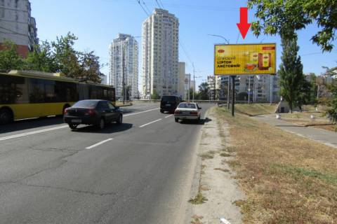 Prismatron, Prism A in Kyiv, 6x3  Geroiiv Stalingradu prosp., 57 (ATB-market, Apteka niz'kih cin), v napramku metro Geroiv Dnipra - 330462 Photo 1