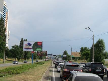 Scrolller, Scroll A in Kyiv, 6х3  Bogatirs'ka st., 6a (Epicentr, Sil'po, Privatbank), pered povorotom na Polarna st., v napramku Banderi Stepana prosp. - 278382 Photo 1