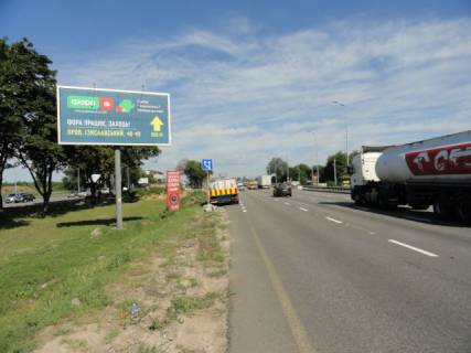 Billboard A in Kyiv, 6х3  Kil'ceva doroga (STO, Avtorinok Avtocentr Zulani, AZS Shell, ATB-market, ZK "Zulani", TC Araks, TRC RESPUBLIKA), na rozpodiluvaci, 150 m do Zulans'kij mist Photo 1