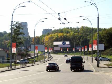 Non-Standard A in Kyiv Protasov ar st. Photo 1