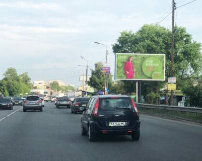 Prismatron, Prism A in Kyiv, 6х3  Kil'ceva doroga (STO, Avtorinok Avtocentr Zulani, AZS Sokar, OKKO, TRC RESPUBLIKA), navproti supermarketu FORA, 450 m vid Zulans'kij mist, v naprasku Gluskova Akademika prosp. - 278424 Photo 1