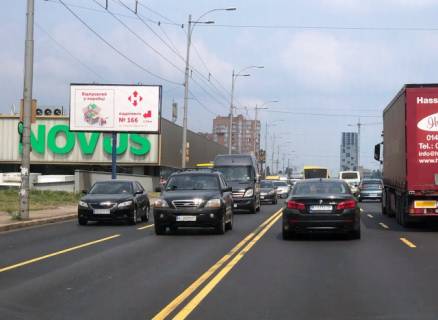 Prismatron, Prism B in Kyiv, 6х3  Palladina Akademika prosp., 5/63 (MakDonal'dz, Novus, Apteka Dobrogo Dna, Pumb, TC Akadem Siti), v napramku Vernads'kogo Akademika bst. - 278408 Photo 1