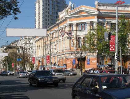 Non-Standard A in Kyiv Saksaganskogo st. Photo 1