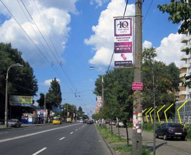 Non-Standard A in Kyiv Serbakova st. Photo 1