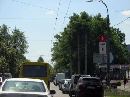 Non-Standard A in Kyiv Vozduhoflotskij pr-t Photo 1