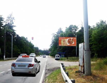 Billboard A in Kyiv, 6x3  Mins'kij prosp. (zupinka "Sportbaza"), na peretini z Petrovs'kij provulok, v napramku Oboloni Photo 1