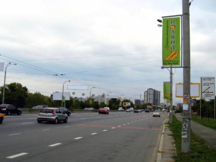 Non-Standard A in Kyiv Vatutina pr-t Photo 1