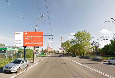 Billboard B in Kyiv, 6х3  Nauki prosp., 49 (AZS Wog), navproti ZK "Nauki 58", v napramku Stolicne sose Photo 1