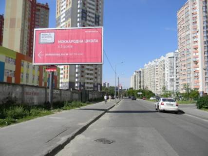 Prismatron, Prism B in Kyiv, 6x3  Lomonosova Mihajla st., 54 (ZK Evrika, ZK Liko-Grad, Privatbank, Billa, Sport Lajf), v napramku Marsala Koneva st. - 330030 Photo 1