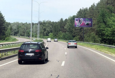 Billboard A in Vishgorod, 6х3  Avtoslah Kiiv-Visgorod (18+800, Dacnij kooperativ "Lisova polana"), v napramku viizdu z m.Kiiv Photo 1