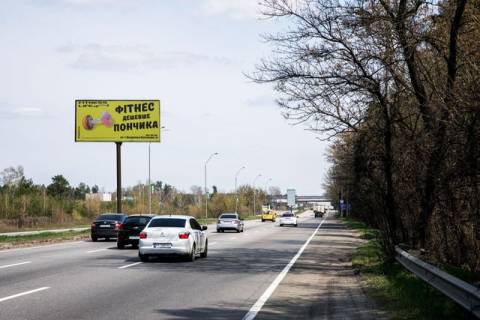Billboard A in Kyiv, 3х6 вертикальний  Brovars'kij prosp. na rozdil'niku, 300 m vid zapravki "OKKO" v napramku  Brovariv, 200 m do Ptahofabriki Photo 1