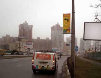 Non-Standard A in Kyiv Dneprovskaa nab. Photo 1