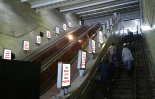 Citylight A in Kyiv perehod k z/d vokzalu ot st. Starovokzal'naa scheme