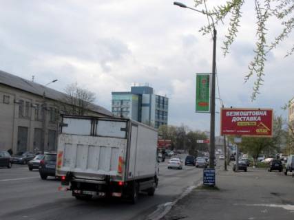 Non-Standard A in Kyiv Sklarenko st. Photo 1
