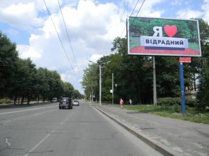 Prismatron, Prism A in Kyiv, 6х3  av. Vidradnij (navav. bud. No40), na perehr. Ofisnij centr ZK Fundament, KiivMis'kBud ZK Vidrada, restoran Sito-P'ano - 278328 Photo 1