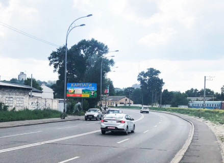 Billboard B in Kyiv, 6х3  Vst. Elektrikiv, 11. U napramku Podolu Photo 1