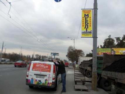 Non-Standard A in Kyiv Okruznaa (Kol'cevaa) st. Photo 1