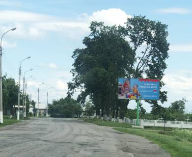 Billboard A in Chornobay, 3х6  V'izd  v smt Cornobaj v napramku z Cerkas, Zolotonosi Photo 1