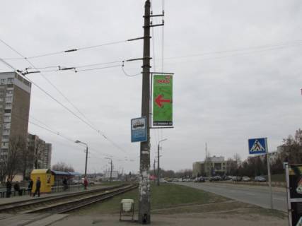 Non-Standard A in Kyiv Simirenka st. Photo 1