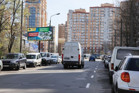Billboard B in Kyiv, 6х3  Irpins'ka st., 62 (Novus, MakDonal'dz, kinoteatr Magnat, Velmart, Sinevo, TC Akadem Siti), v napramku Palladina Akademika prosp. Photo 1