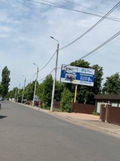 Billboard A in Vishnev, 6x3  вулиця В.Чорновола, 5-В Photo 1