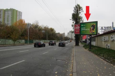 Cityscroll A in Kyiv, 3.14x2.3  Photo 1