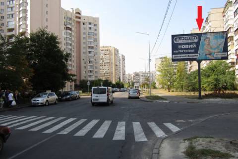 Prismatron, Prism A in Kyiv, 6x3  Visnakivs'ka st., 12 ("Fora" ), v napramku Rudenko st. - 330454 Photo 1