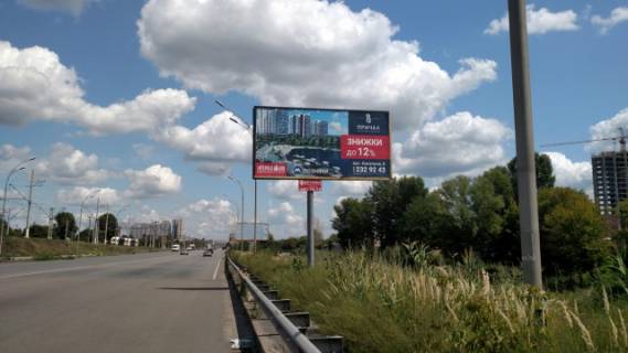 Prismatron, Prism A in Kyiv, 6х3  Darnic'ke sose (STO, ZK Prical, AZS Evrogaz), 300 m pisla povorotu na Sortuval'na st., v napramku Petra Grigorenka prosp. - 278332 Photo 1