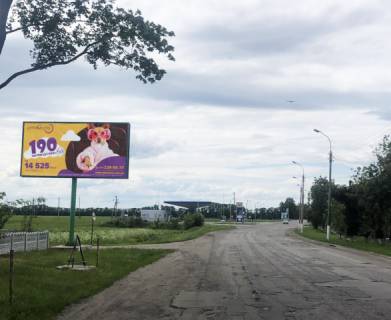 Billboard B in Chornobay, 3х6  Viizd  z smt Cornobaj v napramku Cerkas, Zolotonosi Photo 1