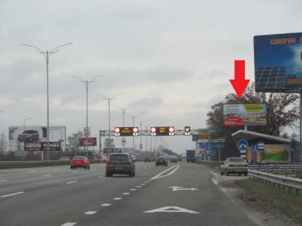 Billboard A in Mountain, 6x3  Borispil's'ke sose v m.Borispil' (31+320, za zupinkou s. Gora) v napramku m. Borispil' Photo 1