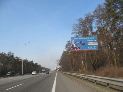 Billboard A in Kyiv, 6х3  Бориспільська траса, 500 м до ресторану "Козацький стан" (межа міста, стелла Києва,  будівельний супермаркет Нова Лінія). 1,5 км до Харківської площі. Електроопора № 35-34 (в районі 19 км 200 м), у напрямку до Києва Photo 1