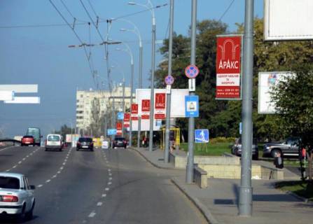 Non-Standard  in Kyiv Druzbi narodiv bst.  Photo 1